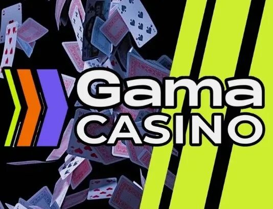 Гама казино